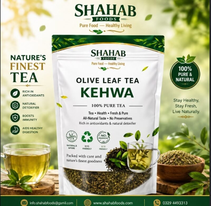 𝐍𝐀𝐓𝐔𝐑𝐄’𝐒 𝐅𝐈𝐍𝐄𝐒𝐓 𝐎𝐋𝐈𝐕𝐄 𝐋𝐄𝐀𝐅 𝐓𝐄𝐀 𝐊𝐄𝐇𝐖𝐀 🌿