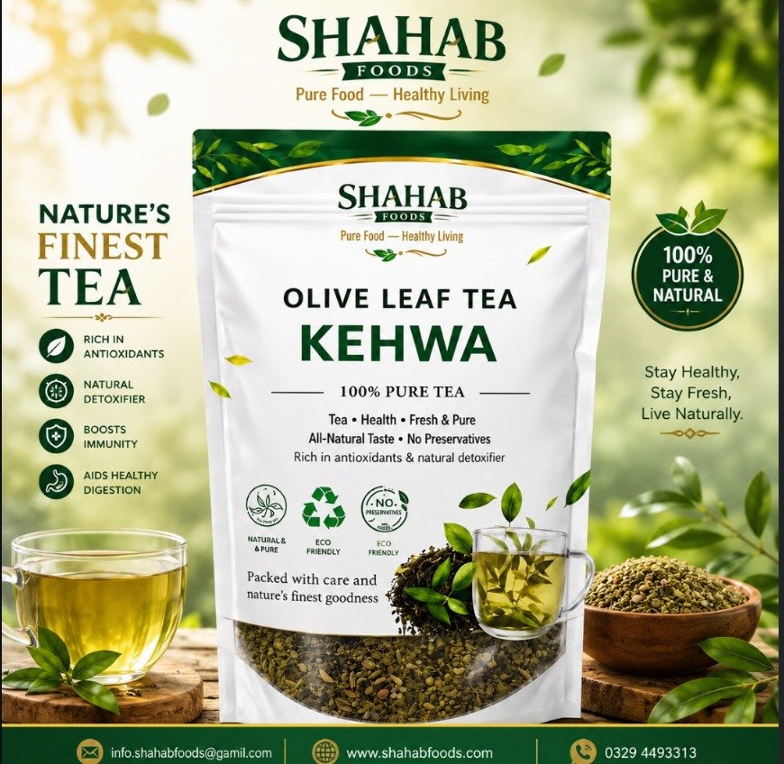 𝐍𝐀𝐓𝐔𝐑𝐄’𝐒 𝐅𝐈𝐍𝐄𝐒𝐓 𝐎𝐋𝐈𝐕𝐄 𝐋𝐄𝐀𝐅 𝐓𝐄𝐀 𝐊𝐄𝐇𝐖𝐀 🌿